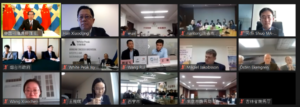 People attending webinar